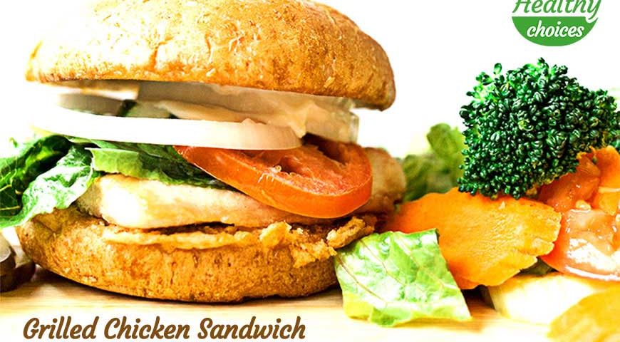 Grilled Chicken Sandwich